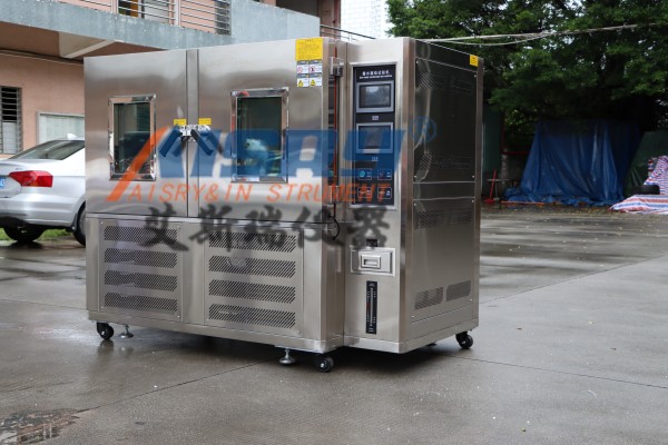 冷凝水試驗機(jī).JPG