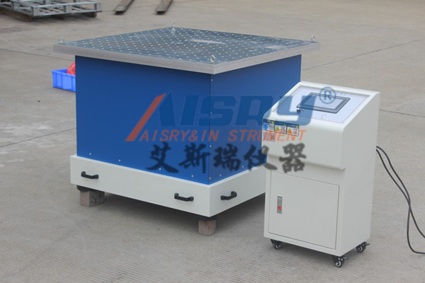 電磁振動試驗機(jī).JPG