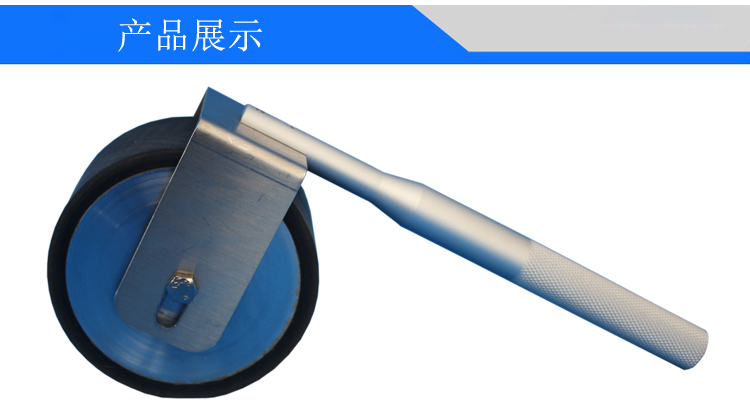 2KG手動碾壓滾輪