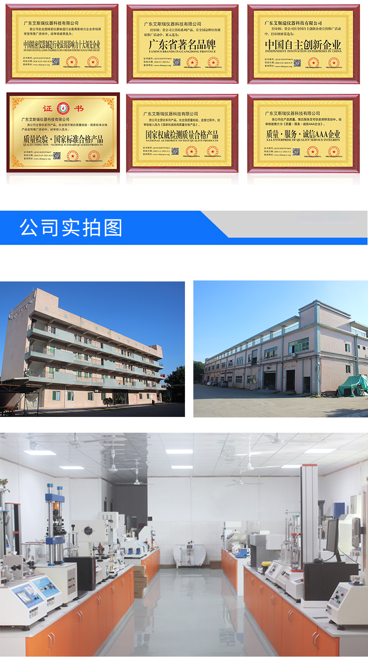 三次元影像測(cè)量?jī)x