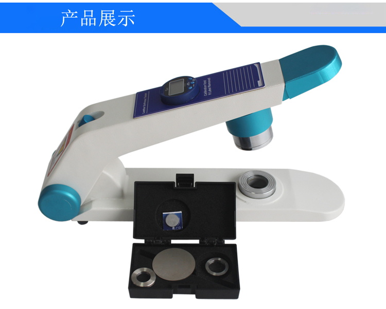 皮革柔軟度試驗機(jī)