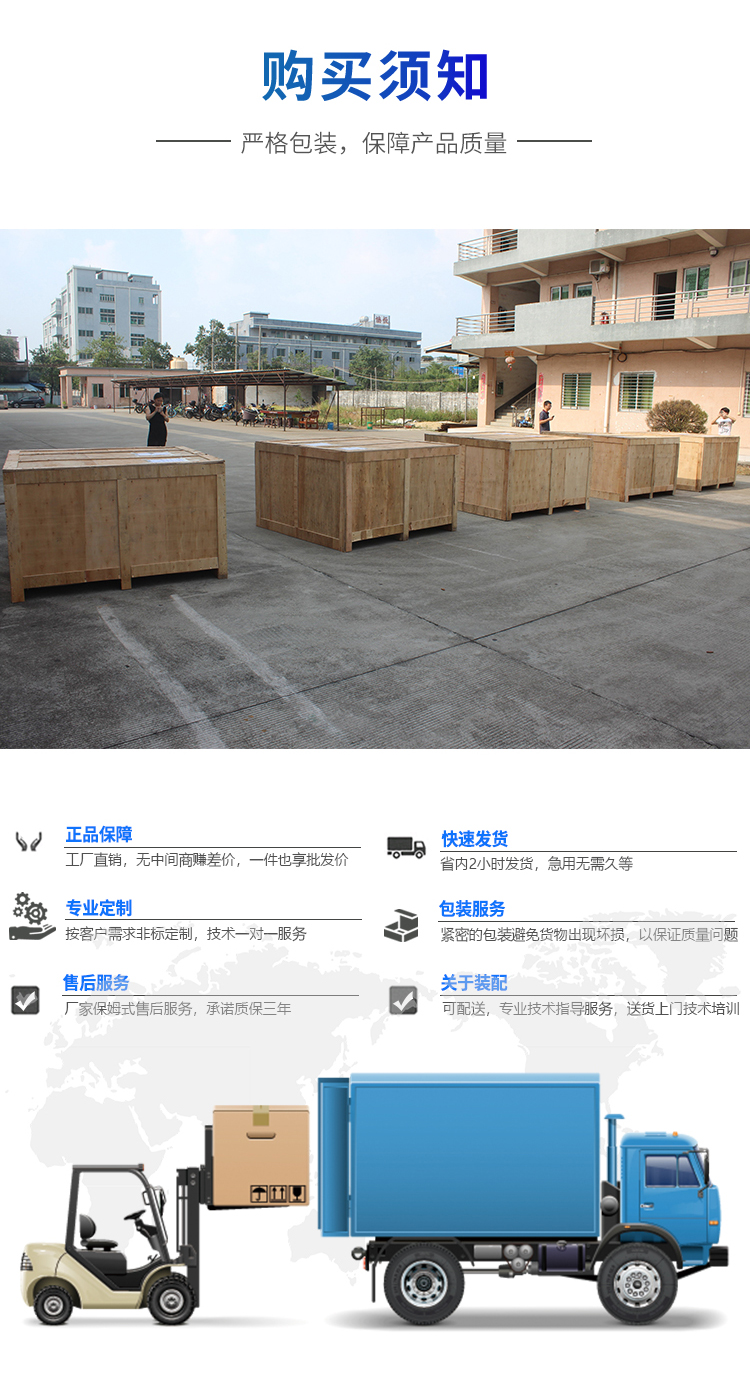 立式低溫耐折試驗(yàn)機(jī)