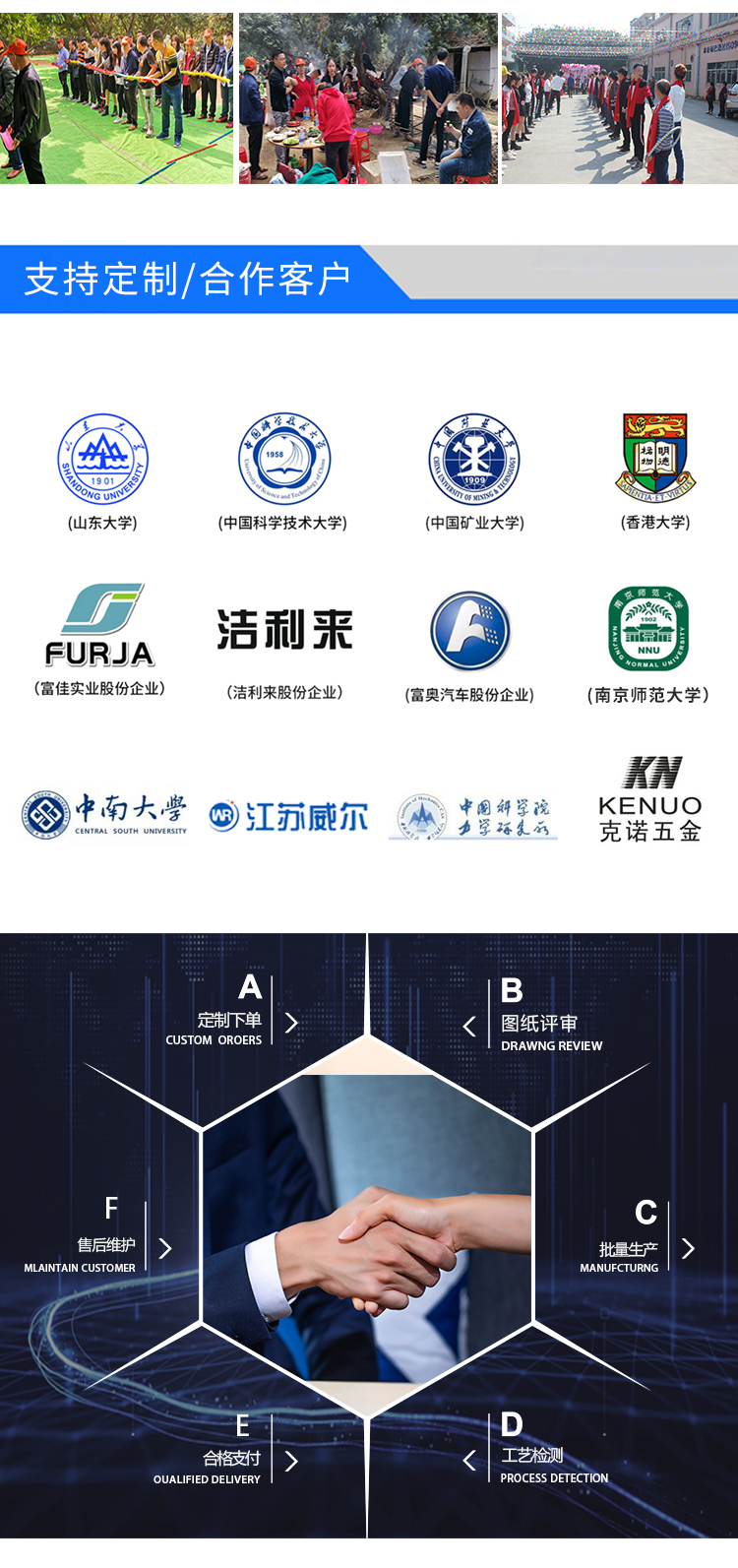 鞋子彎折測(cè)試儀