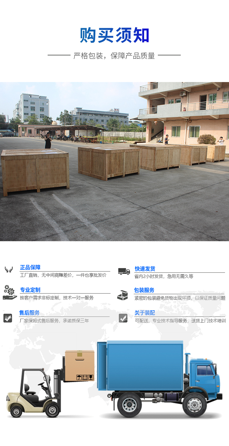 鞋子彎折測(cè)試儀