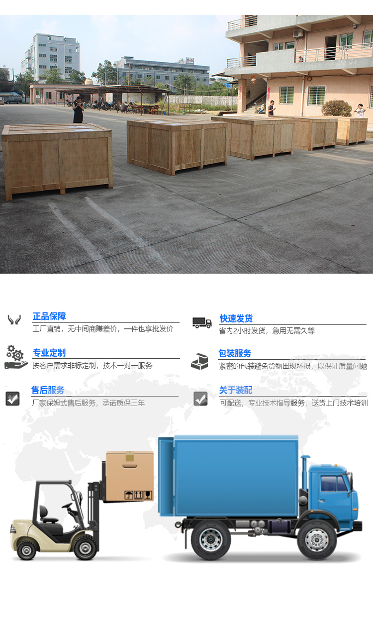紙管抗壓測試價(jià)格