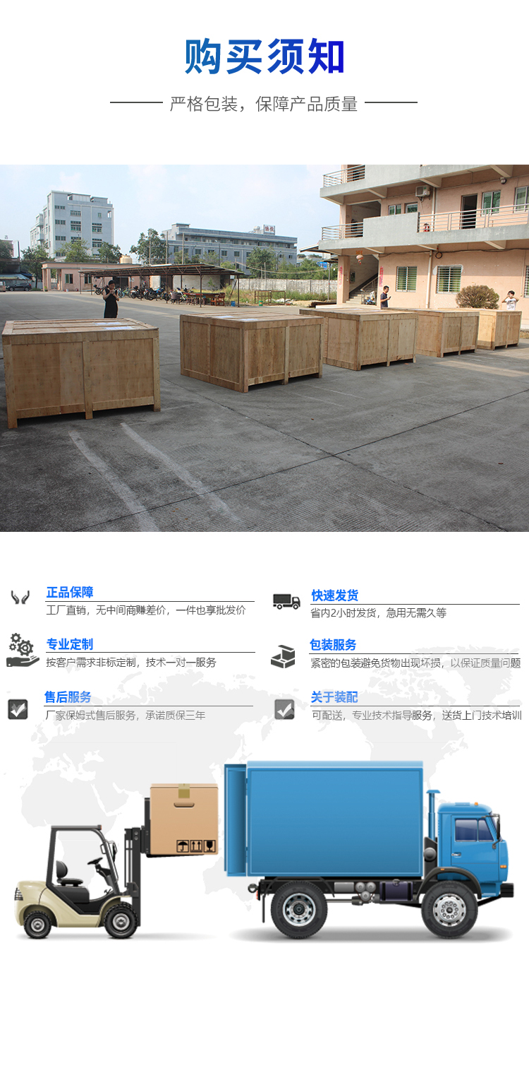 電線電纜耐刮磨試驗(yàn)機(jī)價(jià)格