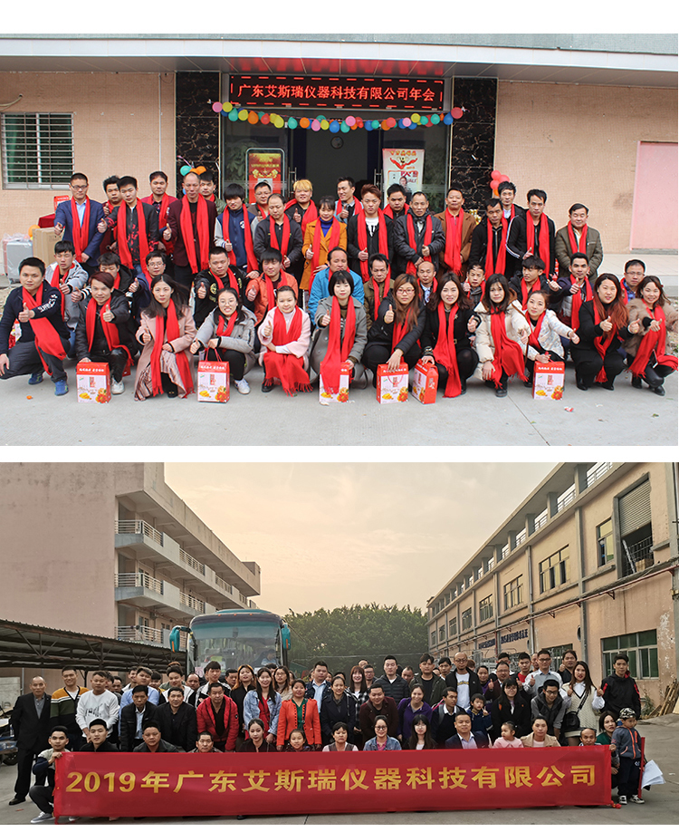 耐磨擦磨耗試驗(yàn)批發(fā)