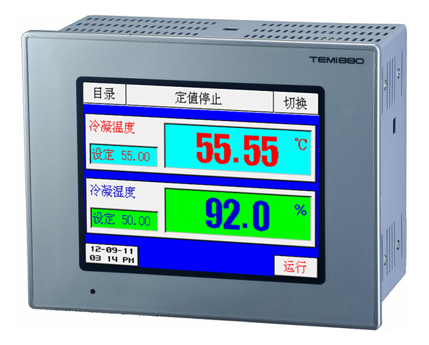 QUV紫外線耐候試驗(yàn)箱