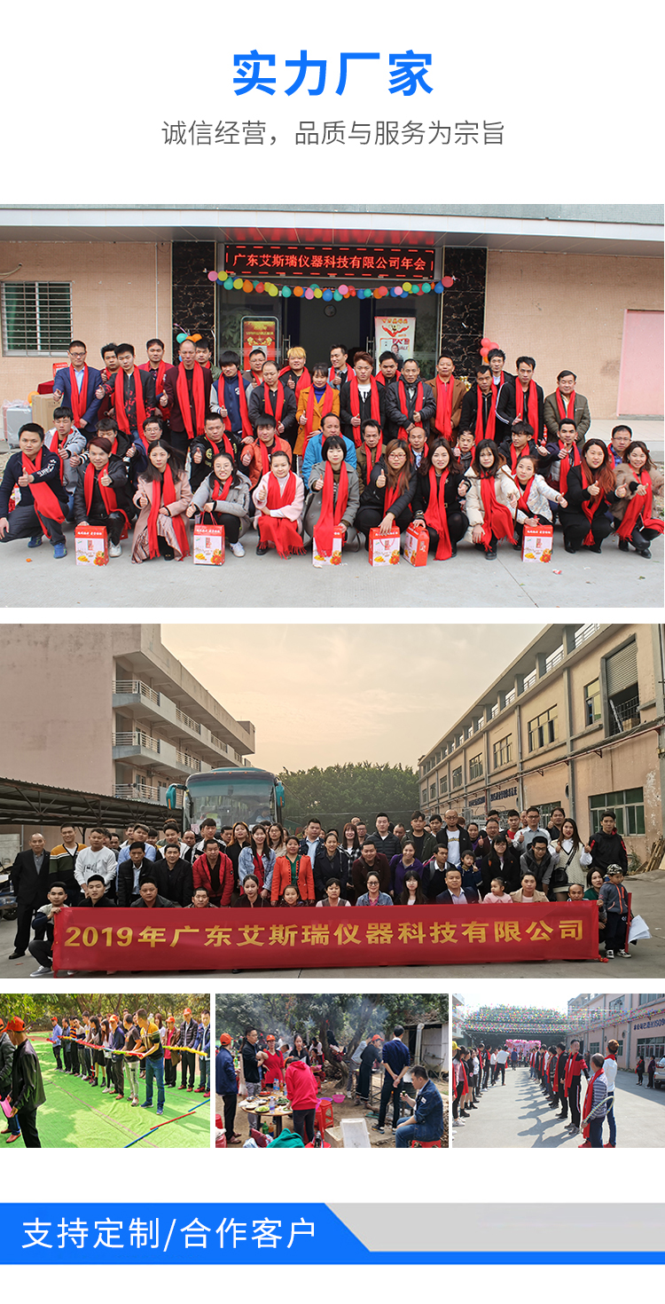 箱式紫外線老化試驗(yàn)箱價(jià)格