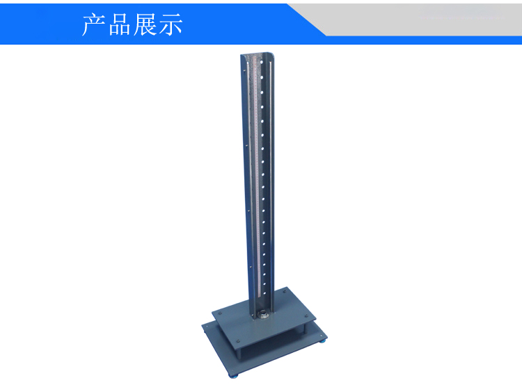 杜邦沖擊試驗機(jī)