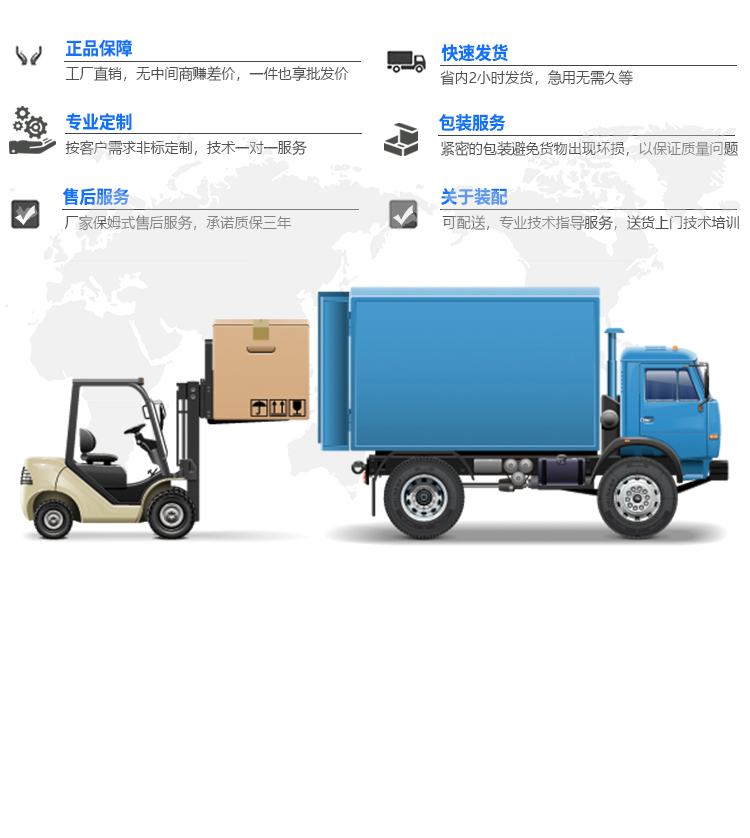 耐紫外線測(cè)試