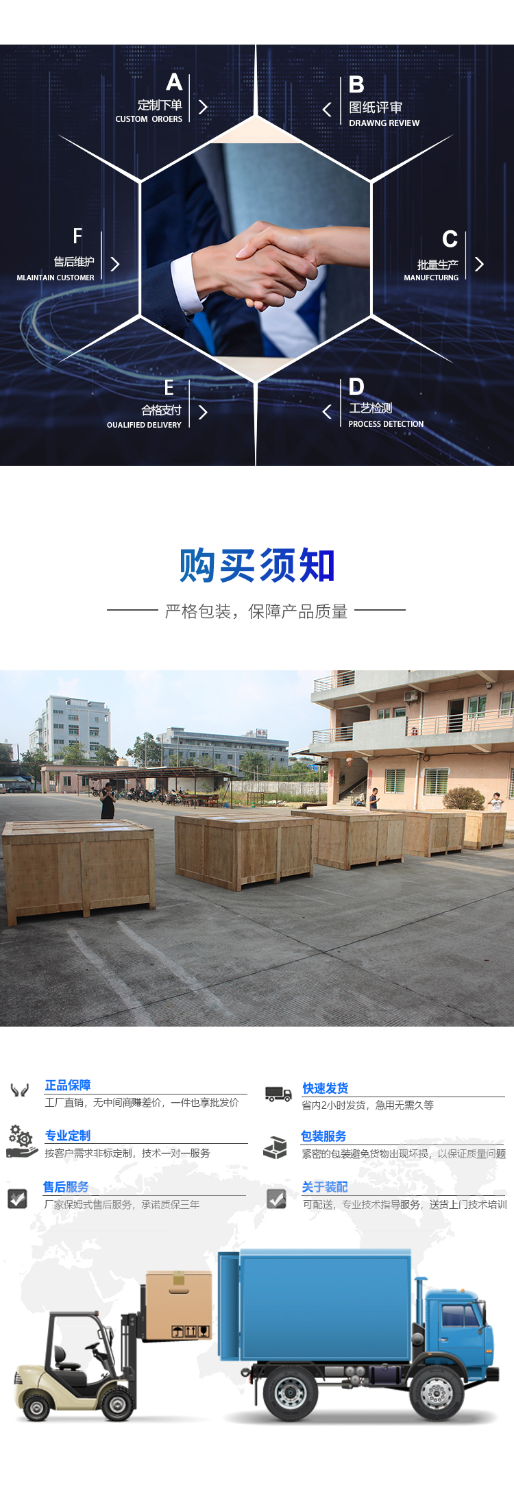 工頻振動臺