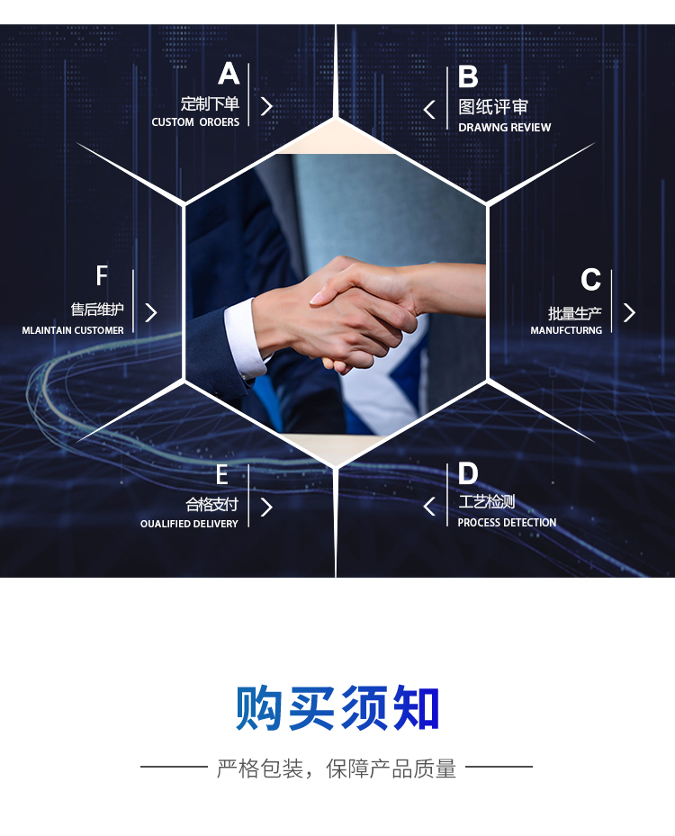 高低溫箱