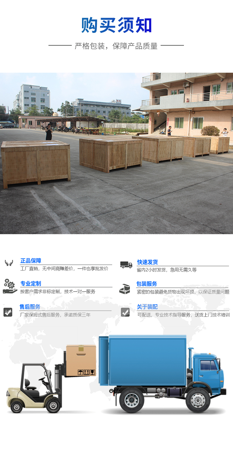 耐汗?jié)n色牢度測試儀