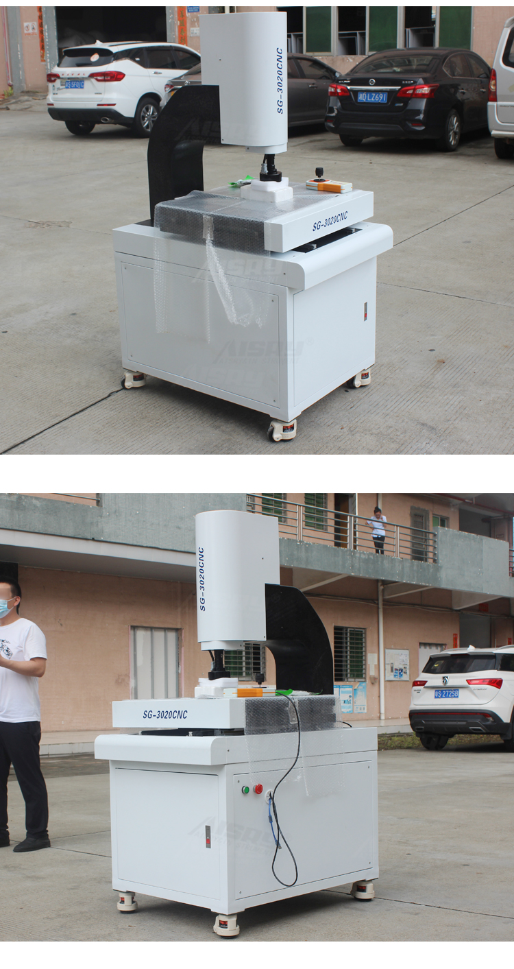 2.5次數(shù)光學儀器
