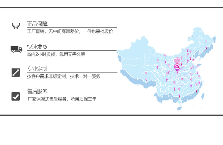 恒溫恒濕試驗箱