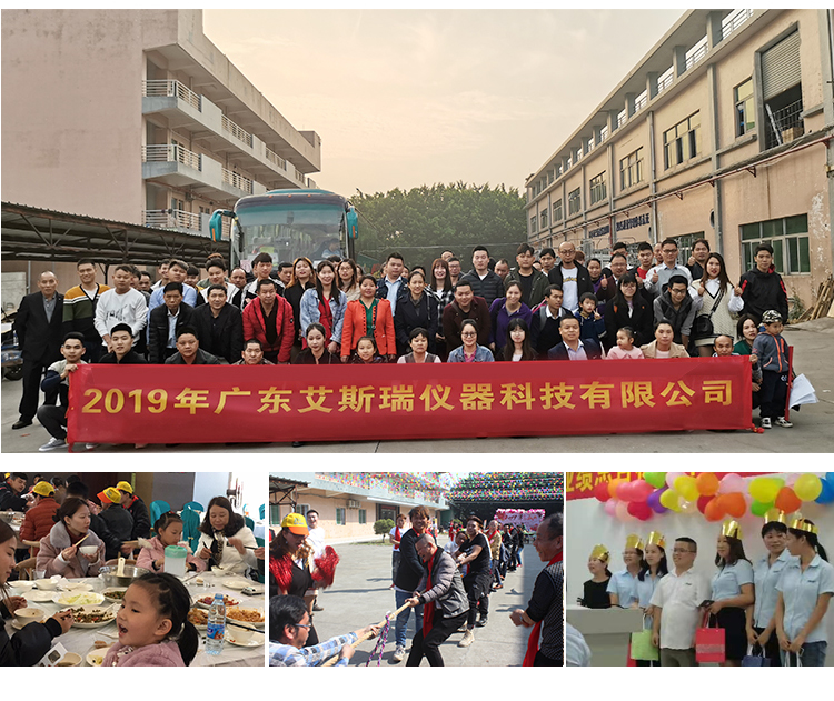 整箱跌落試驗