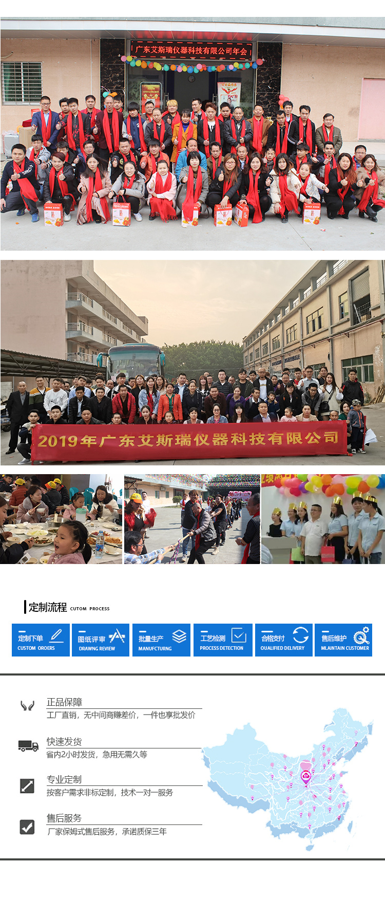 FPC彎折試驗機
