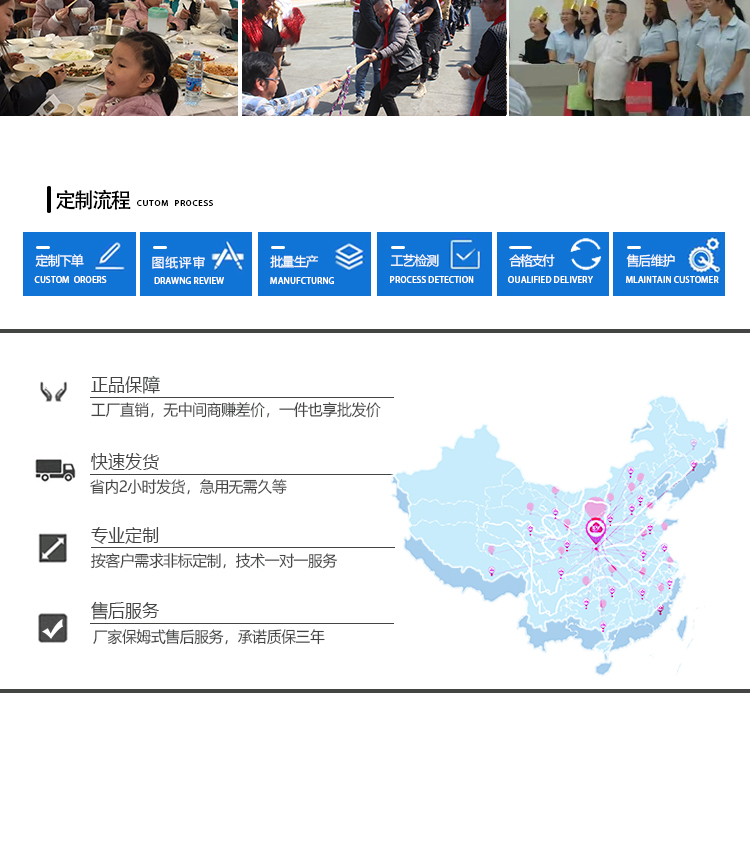 翻蓋疲勞試驗(yàn)機(jī)