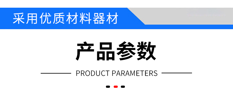 VMS-4030影像測量儀