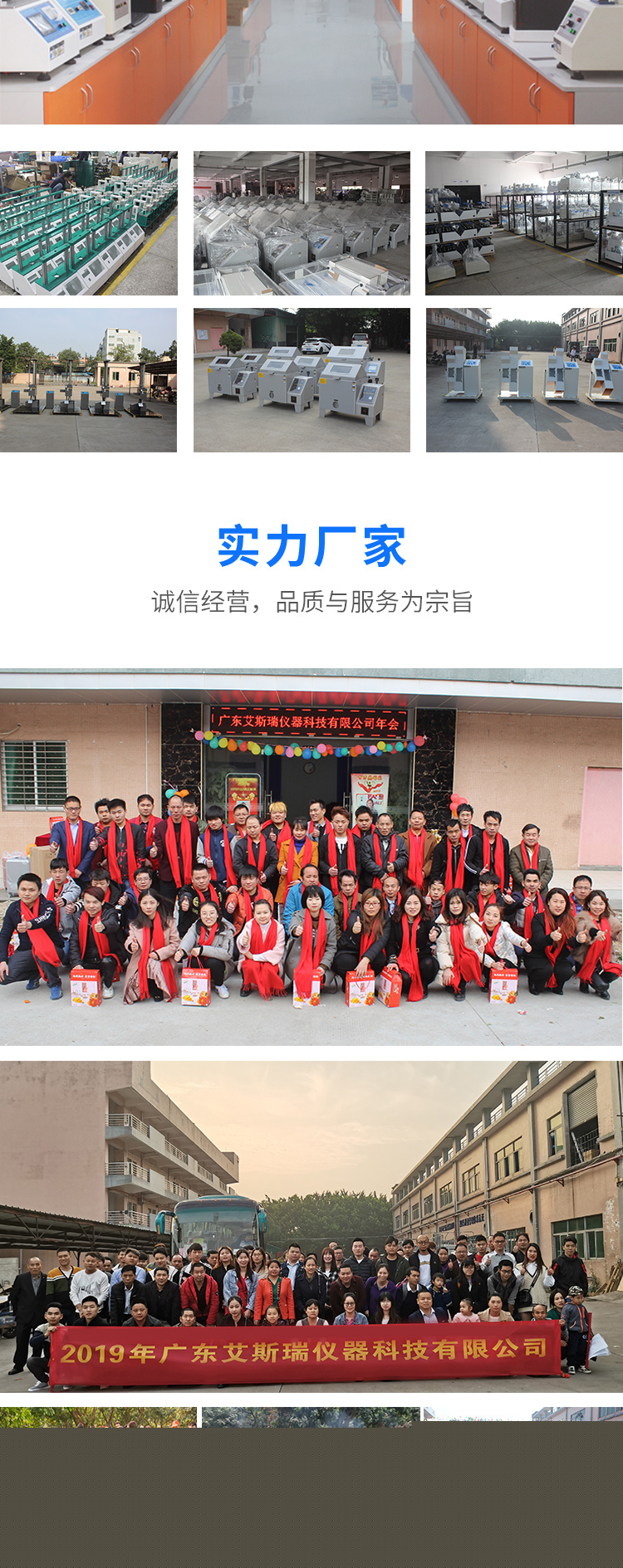 自動影像測量儀