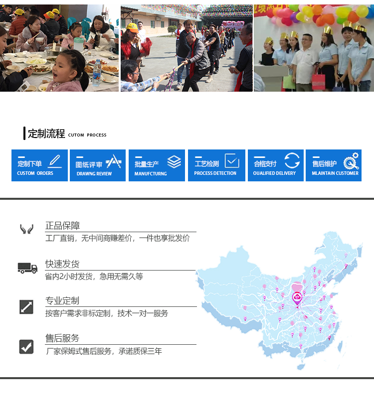 二槽冷熱沖擊試驗(yàn)機(jī)