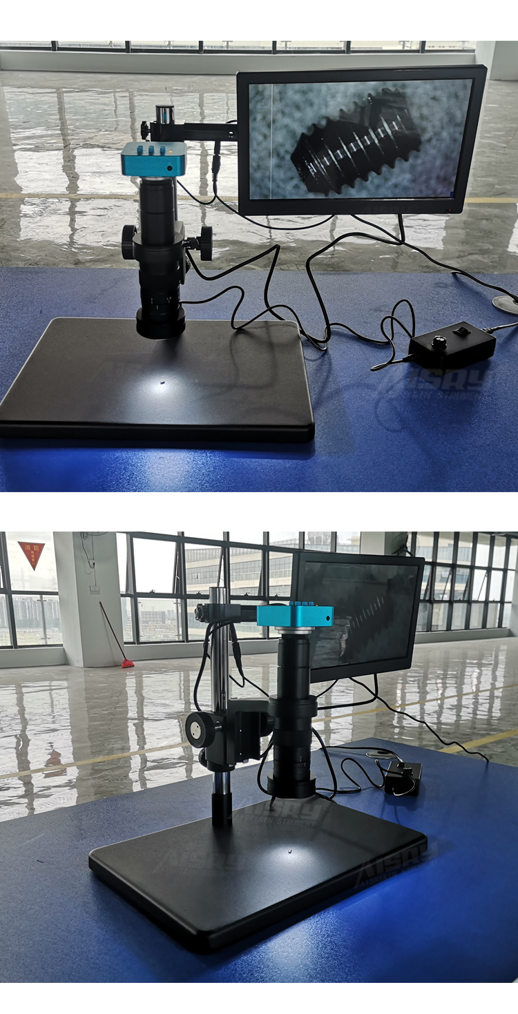 瑕疵顯微鏡試驗機