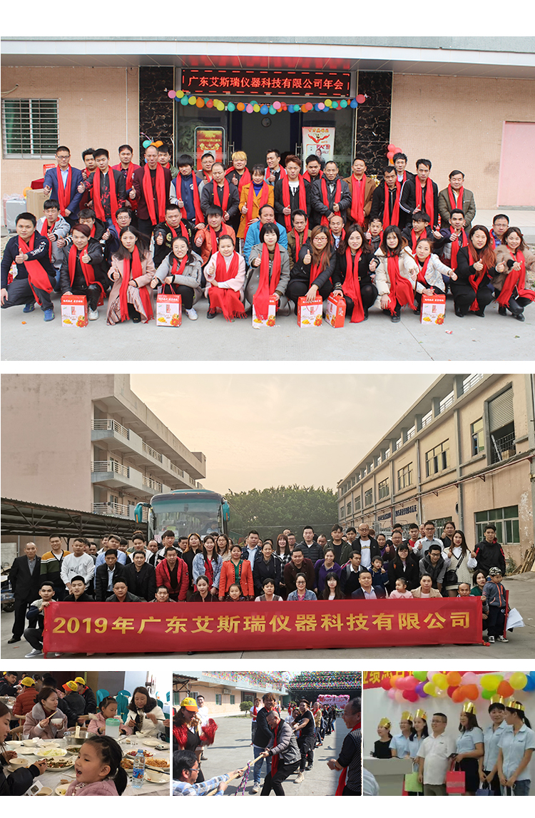 普通光學顯微鏡