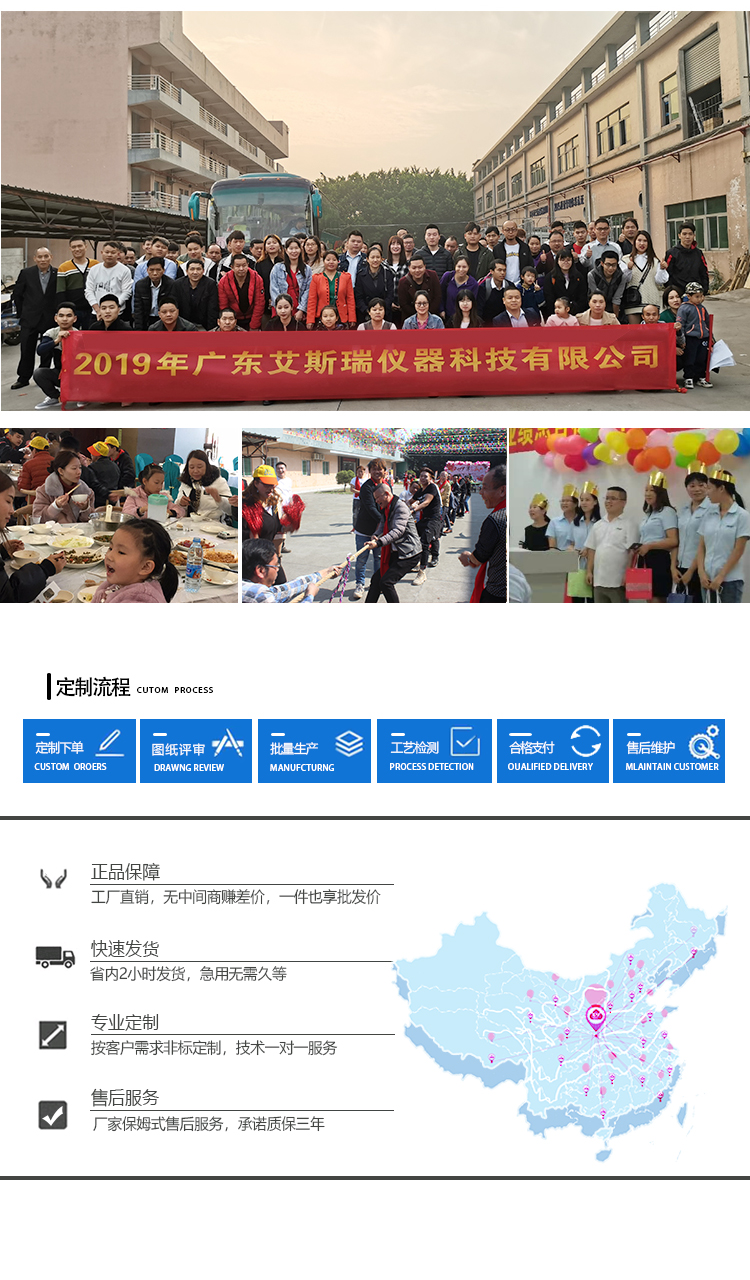 頭戴耳機(jī)夾持力測試儀廠家
