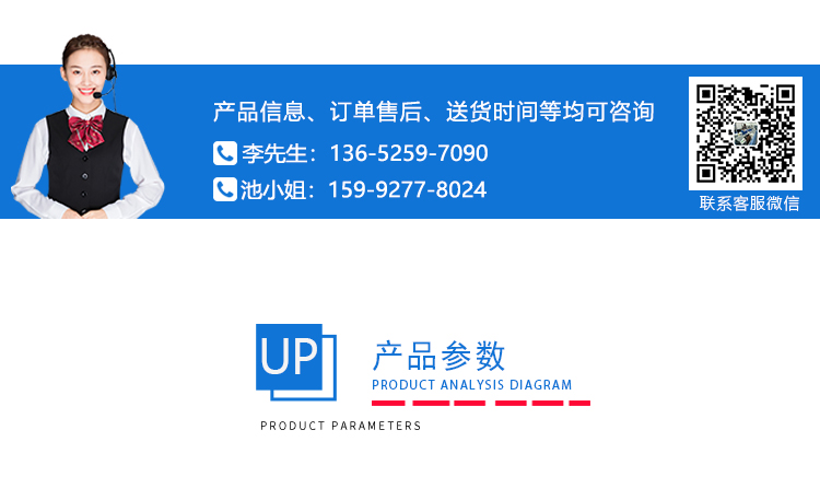 耳麥咪臂旋轉(zhuǎn)壽命試驗機(jī)
