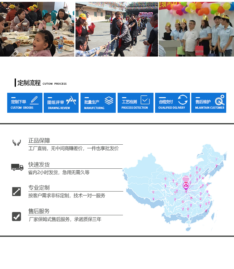 鍵盤打擊壽命試驗(yàn)機(jī)