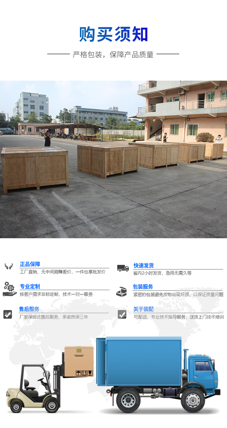 透濕量儀廠家
