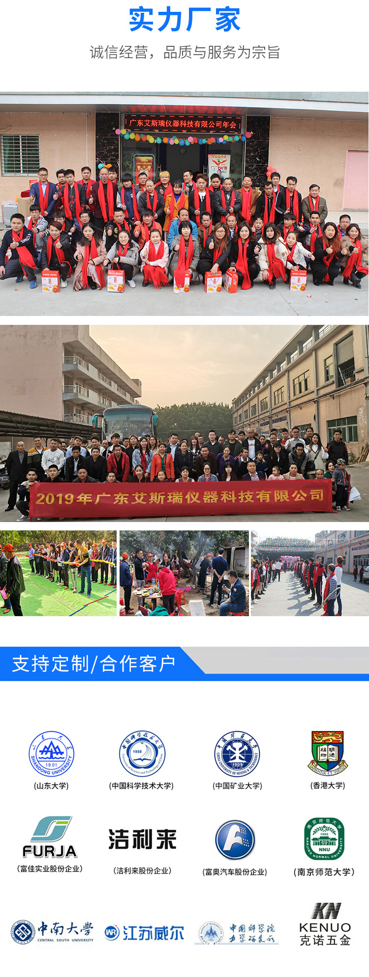 防爆箱價格