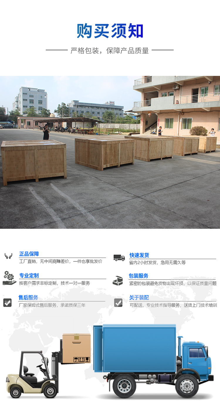 低溫耐折試驗(yàn)機(jī)