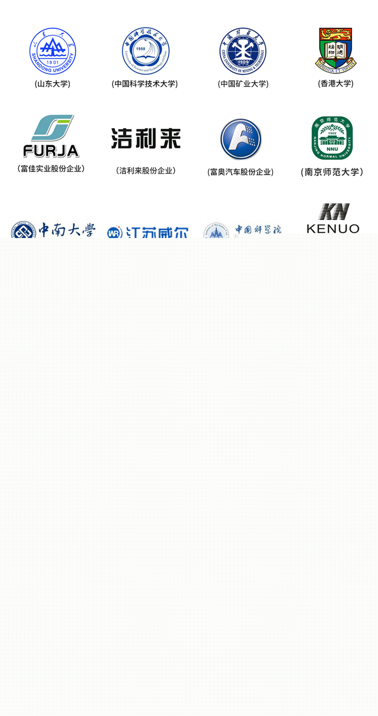 透氣量測試機廠家