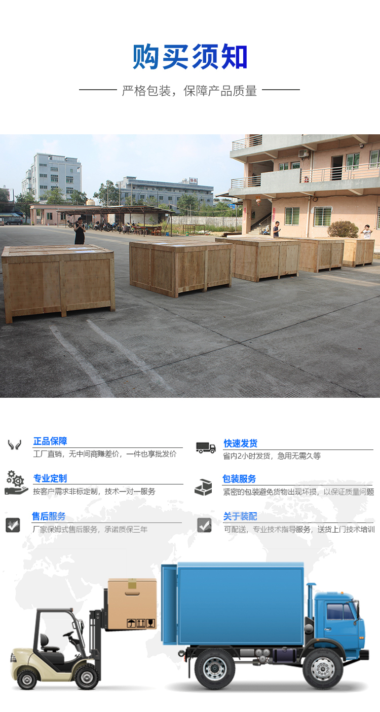 二次元測(cè)量?jī)x廠家