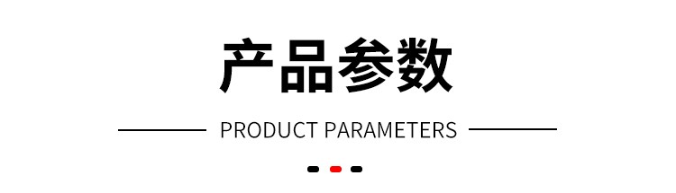 塔式鹽霧機
