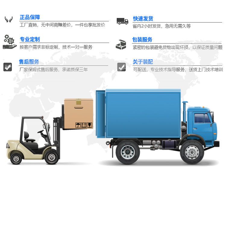 鹽霧實驗房廠家
