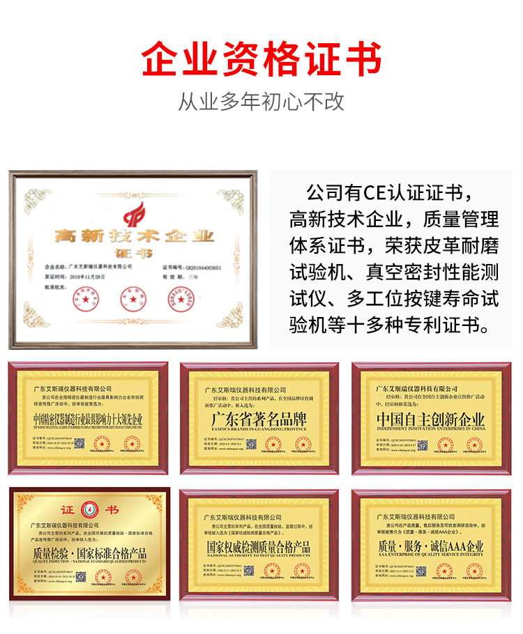 紫外線殺菌設備廠家