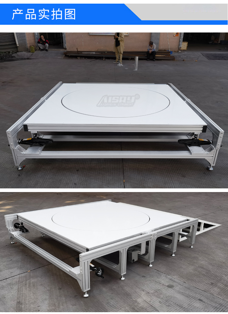 家用電器穩(wěn)定試驗(yàn)臺(tái)廠家