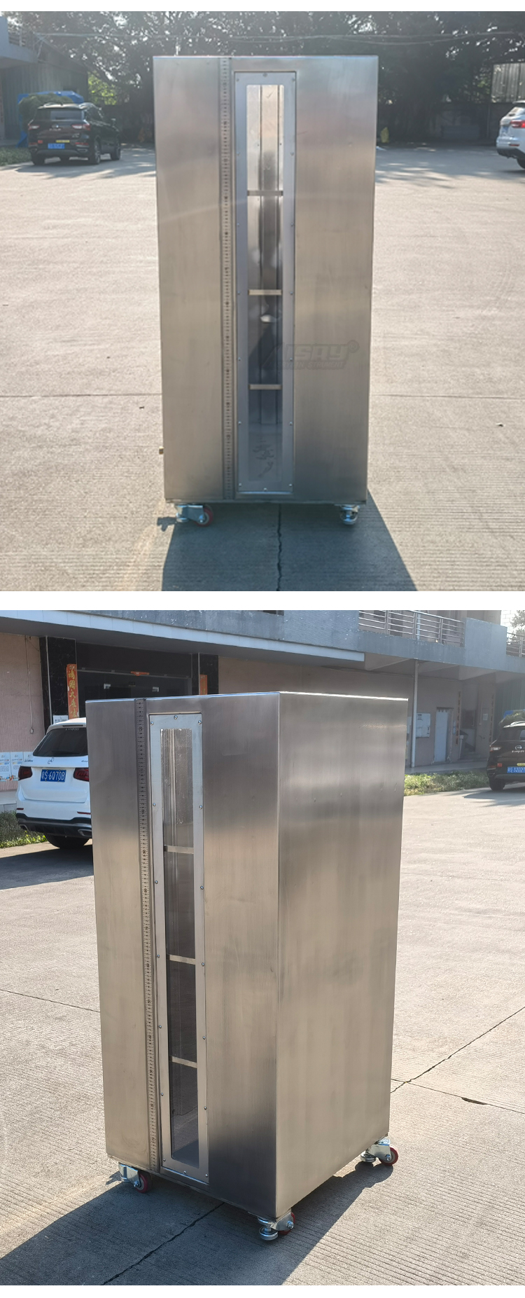 電纜浸水試驗箱