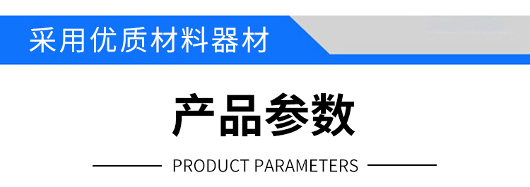 2010影像測量儀