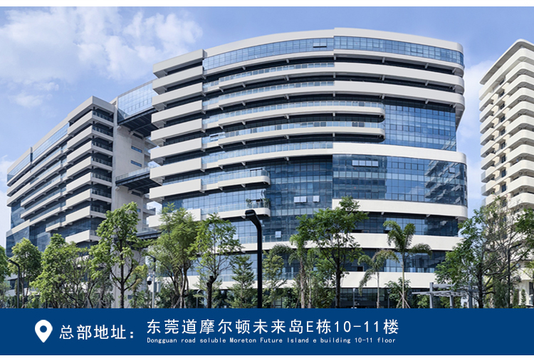 烤漆恒溫恒濕試驗(yàn)機(jī)