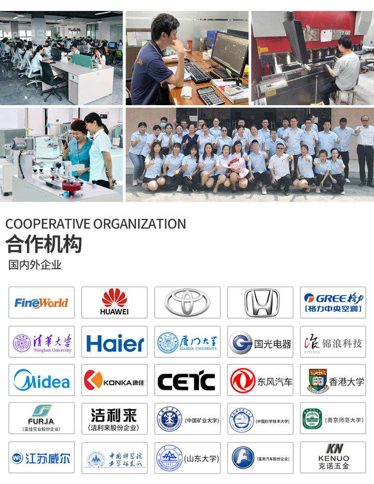 雙翼跌落試驗(yàn)機(jī)