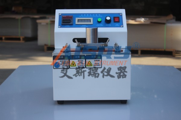 油墨脫色試驗機的用途及測試程序