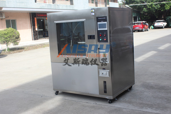 淋雨實驗室設計技術(shù)要求