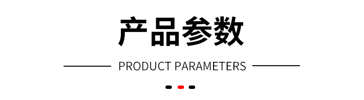 IK擺錘沖擊測(cè)試