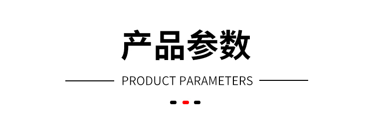 滾筒跌落試驗(yàn)機(jī)包圍式