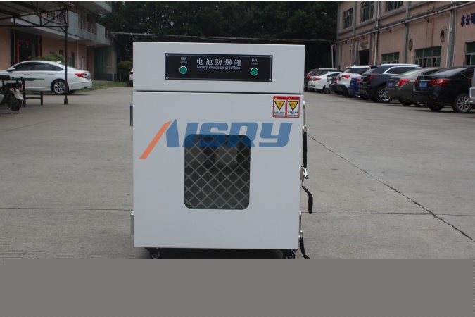 電池阻燃箱的作用是什么