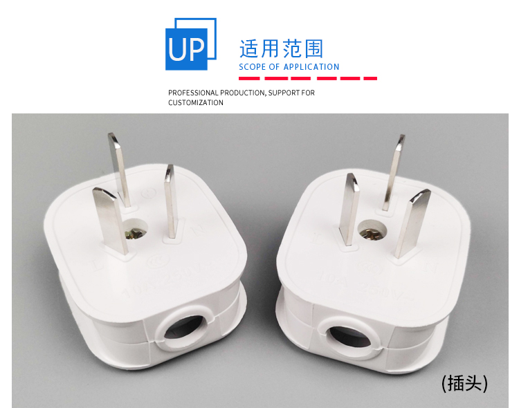 電源線突拉試驗機(jī)